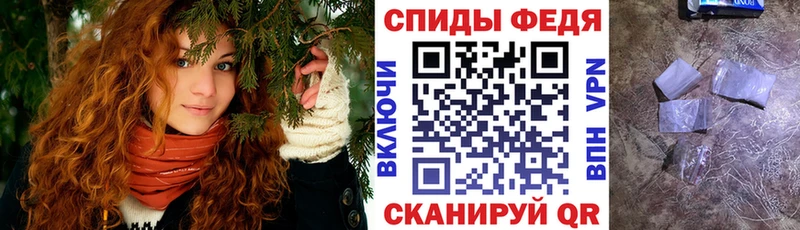 блэк спрут маркетплейс  Нижнекамск  АМФ 98%  даркнет телеграм  сколько стоит 