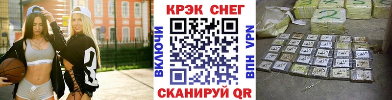 цена Нижнекамск COCAIN 98%