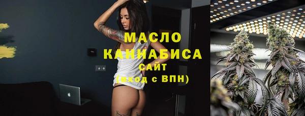 не бодяженный Абдулино