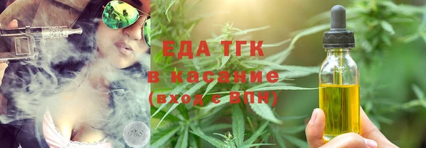 не бодяженный Абдулино