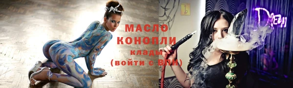 не бодяженный Абдулино