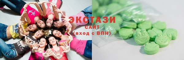 не бодяженный Абдулино