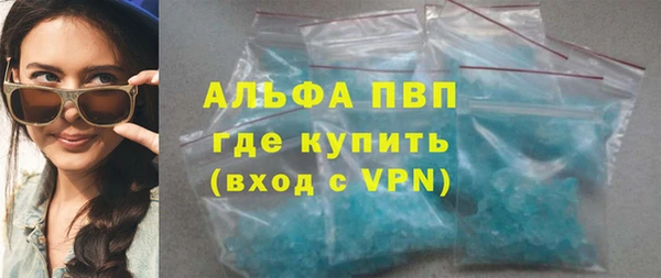 не бодяженный Абдулино