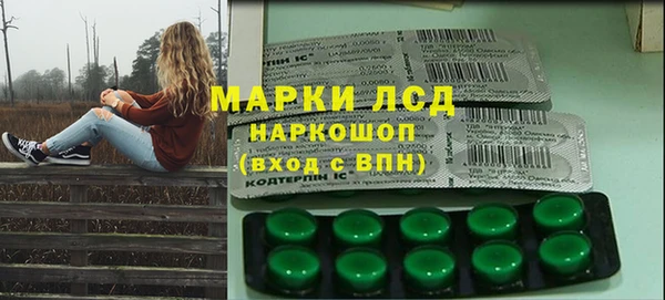 не бодяженный Абдулино