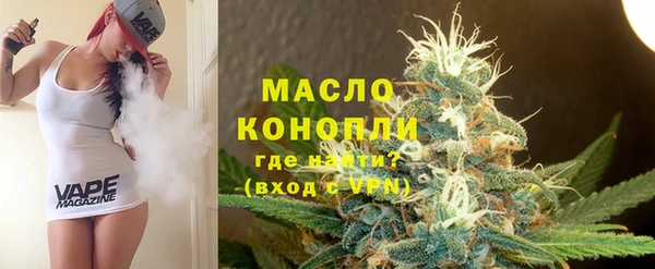 трава Абинск