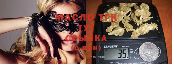 не бодяженный Абдулино