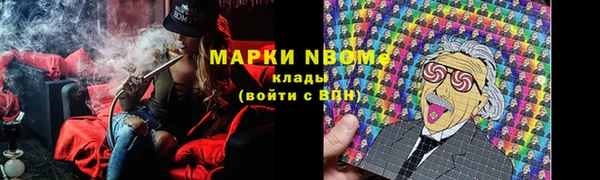 не бодяженный Абдулино