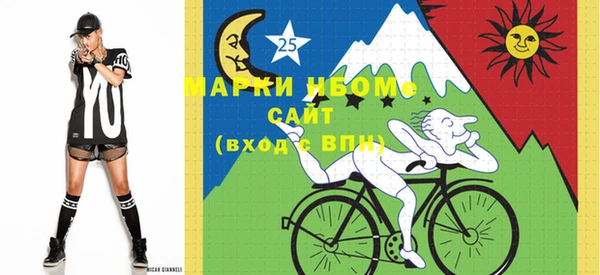 трава Абинск
