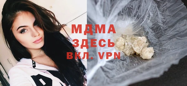 не бодяженный Абдулино