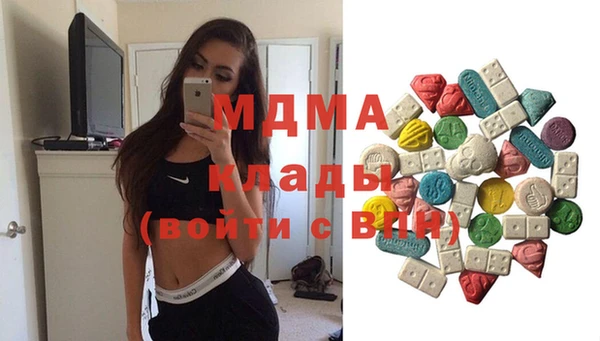 не бодяженный Абдулино
