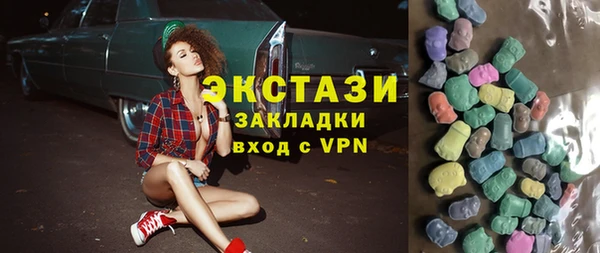 трава Абинск