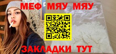 прущие крисы Дубна