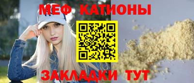 героин Донской