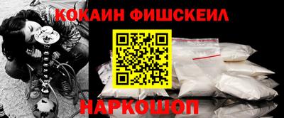 прущие крисы Дубна
