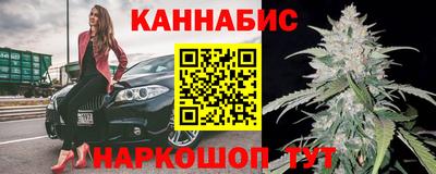 скорость Донецк