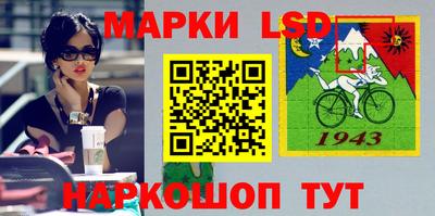 скорость Донецк