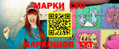 скорость Донецк