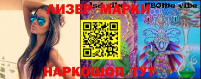 прущие крисы Дубна
