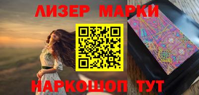 прущие крисы Дубна