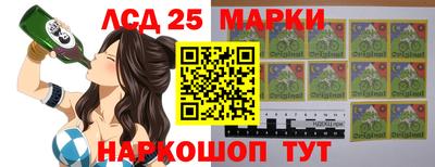 героин Донской