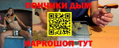 героин Донской
