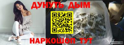 героин Донской