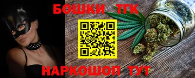 скорость Донецк