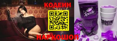 героин Донской