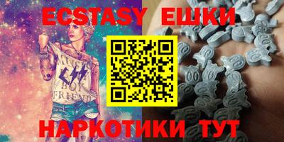 прущие крисы Дубна