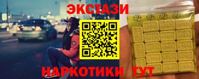 героин Донской