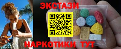 прущие крисы Дубна