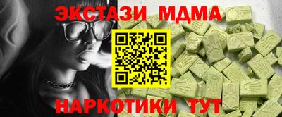 прущие крисы Дубна