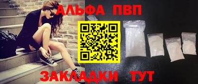 героин Донской