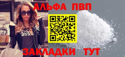 скорость Донецк