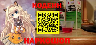 гашиш Отрадное