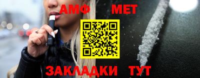 героин Донской