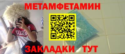 героин Донской