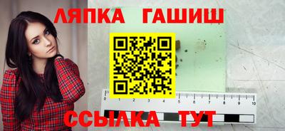 героин Донской