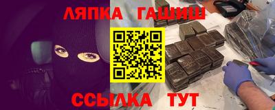 прущие крисы Дубна