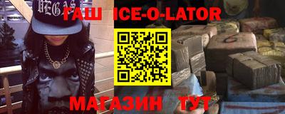 героин Донской