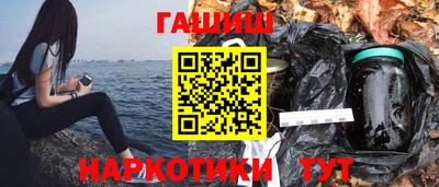прущие крисы Дубна