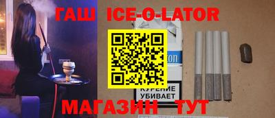 скорость Донецк