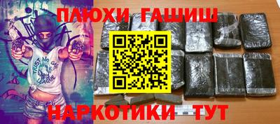 прущие крисы Дубна