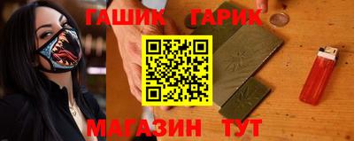героин Донской