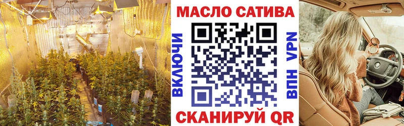 ТГК концентрат  Нижнекамск 