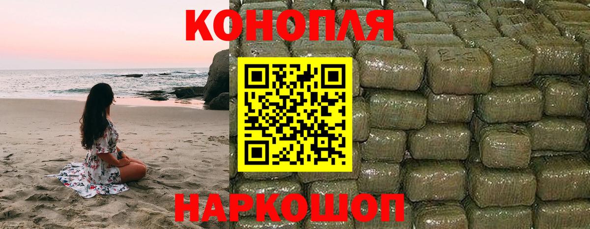 Cocaine Нижнекамск
